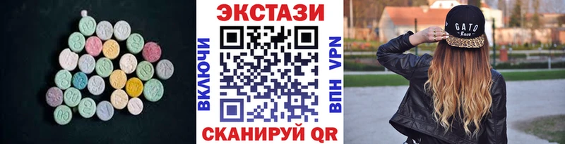 ЭКСТАЗИ бентли  Анжеро-Судженск 
