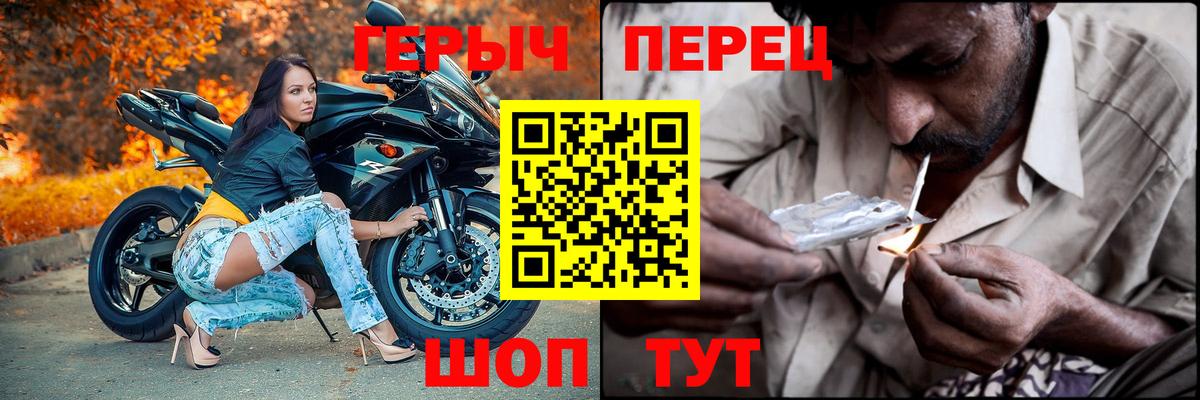 МАРИХУАНА Анжеро-Судженск