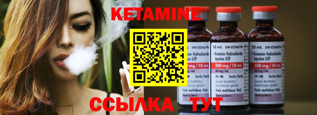 Меф МЯУ МЯУ кристаллы  Марихуана  Вход с VPN  КЕТАМИН  Гашиш  Анжеро-Судженск  APVP СК   COCAIN 