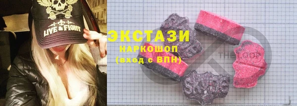 тгк Алексеевка