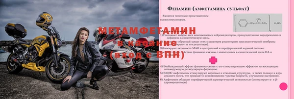 тгк Алексеевка