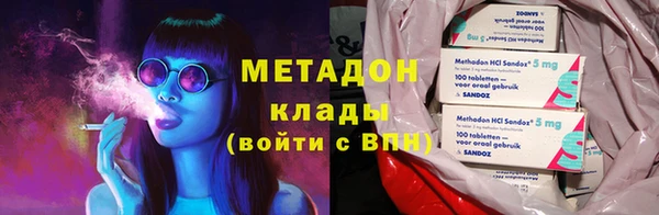 меф Алзамай