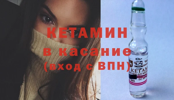 тгк Алексеевка