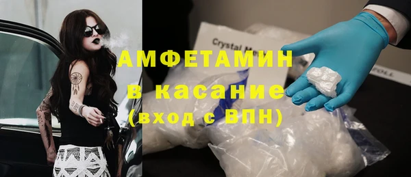 тгк Алексеевка