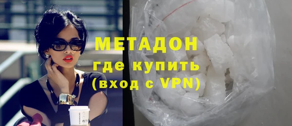 меф Алзамай