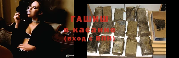 тгк Алексеевка