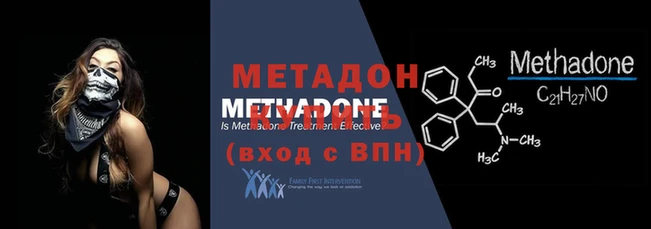 меф Алзамай