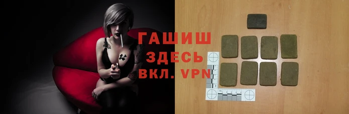 меф Алзамай