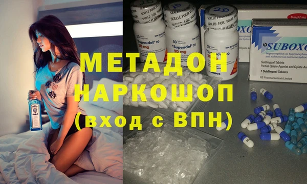 меф Алзамай