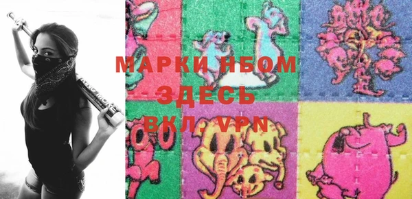 тгк Алексеевка