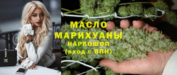 тгк Алексеевка