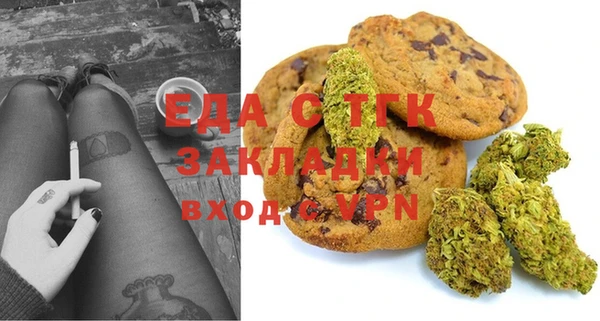 меф Алзамай