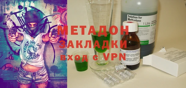 тгк Алексеевка