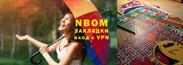 меф Алзамай