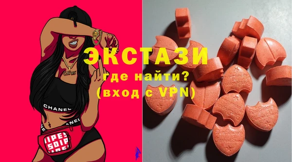 меф Алзамай