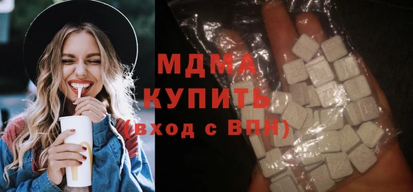 тгк Алексеевка