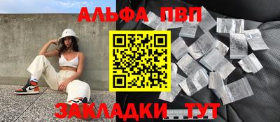 скорость mdpv Азнакаево