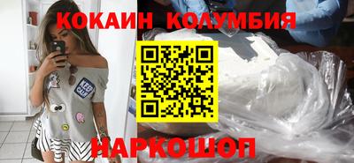 скорость mdpv Азнакаево