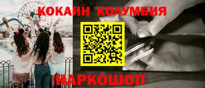 метадон Азнакаево