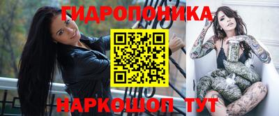 спайс Абакан