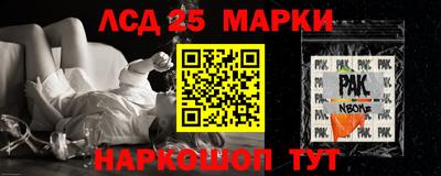 mix Абинск