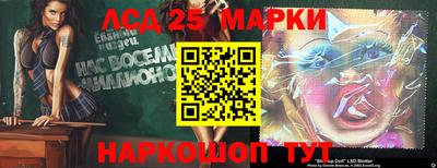 mix Абинск
