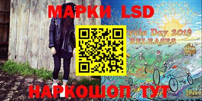 mix Абинск