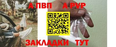 скорость mdpv Азнакаево