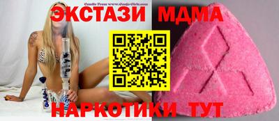 скорость mdpv Азнакаево