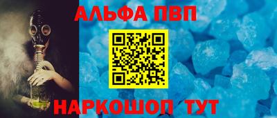 скорость mdpv Азнакаево