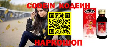 скорость mdpv Азнакаево