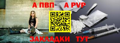 скорость mdpv Азнакаево