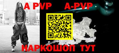 скорость mdpv Азнакаево