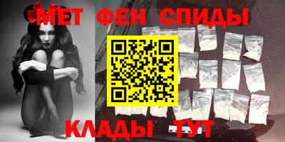 скорость mdpv Азнакаево