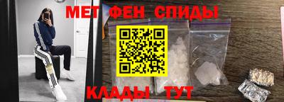 скорость mdpv Азнакаево
