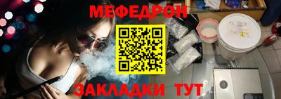скорость mdpv Азнакаево