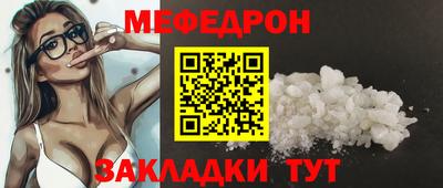скорость mdpv Азнакаево