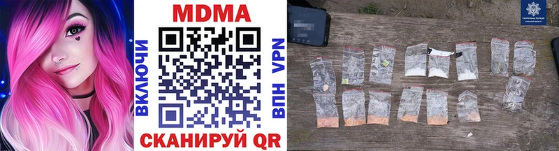 МДМА кристаллы  darknet состав  Анжеро-Судженск 